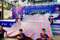 巴萨俱乐部揭幕中国巴萨世界 阿比达尔