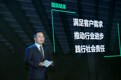 新一代链家海归经纪人,志向是见证行