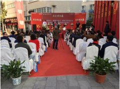 “光明四川 爱眼公益行”活动今天在攀
