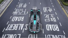 2019香港电讯香港电动方程式大赛