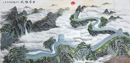 刘世全作品《中华雄风》规格：96cmx180cm