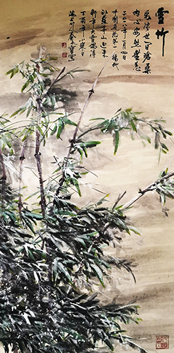 《雪竹》规格：137cmx67cm