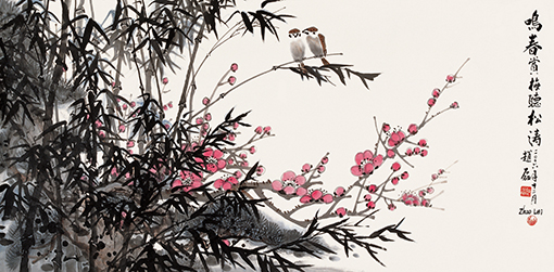 《鸣春赏梅听松涛》137x68cm