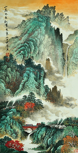 《山高水长秋实累累》