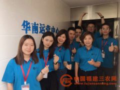 线下收款 线上收益 —“盘一下”聚合支付打造收款新模式