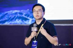 腾讯张云飞:破题5G车路协同, 关键要