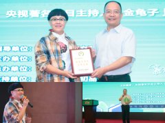 “新家长学院—名家开讲”公益讲座走