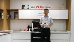 德意集成灶:坚持技术创新 做消费者喜