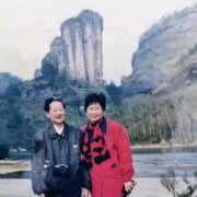 凝聚集体的智慧和力量——武夷山申报世界自然与文化遗产纪实