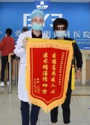 3次手术治眼疾 宁波爱尔光明眼科高院长