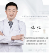 数千万孩子有阅读障碍,可能是这儿出
