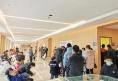 假期综合症眼睛疲劳!宁波爱尔光明眼