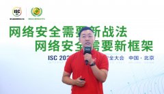 永久免费,无弹窗广告 360安全卫士“极