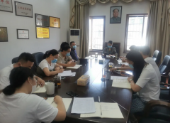 湖南:湘潭市残联召开疫情防控工作会