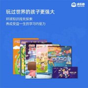 打造快乐假期，块乐园新一代无屏护眼