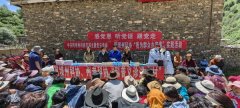 助力“健康中国”,阿如拉互联网医院一直在路上